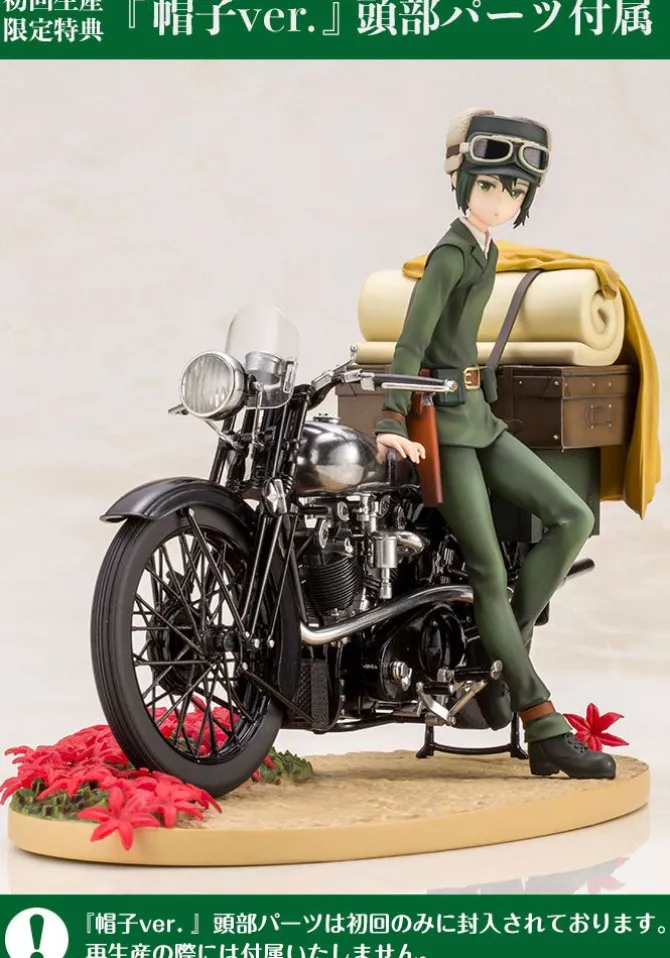 Kino's Journey - Kino Statue / ARTFXJ - Special First Edition: Kotobukiya