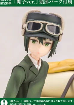 Kino's Journey - Kino Statue / ARTFXJ - Special First Edition: Kotobukiya