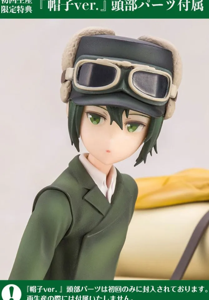 Kino's Journey - Kino Statue / ARTFXJ - Special First Edition: Kotobukiya