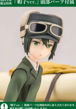 Kino's Journey - Kino Statue / ARTFXJ - Special First Edition: Kotobukiya
