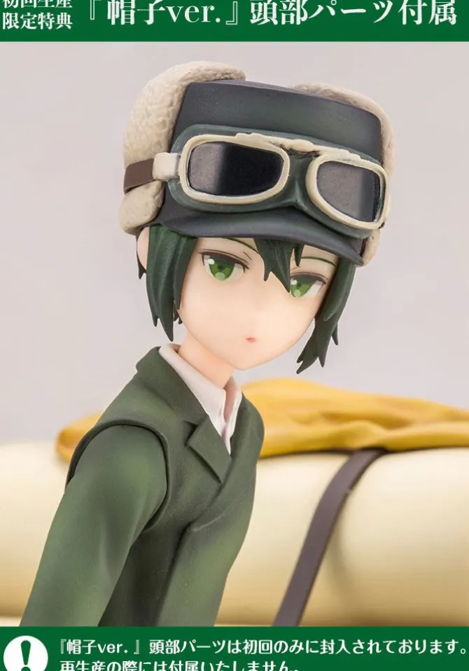 Kino's Journey - Kino Statue / ARTFXJ - Special First Edition: Kotobukiya