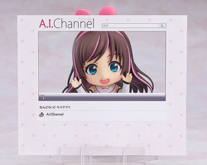Kizuna AI - Kizuna AI Nendoroid: Good Smile Company