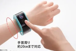 Kizuna no Allele - Vanitim Replika / Proplica : Bandai Tamashii Nations