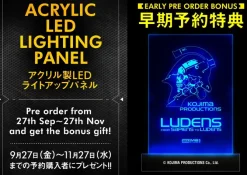 Kojima Productions - Ludens Statue: Prime 1 Studio