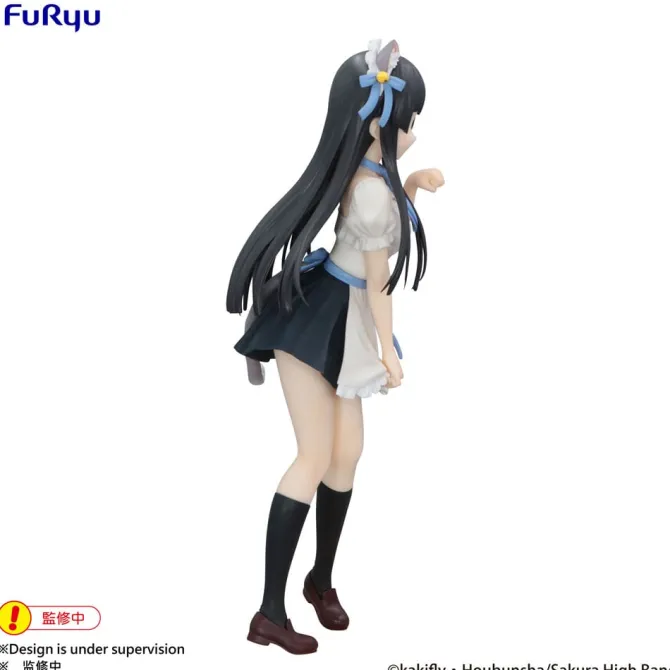 K-On! - Mio Akiyama Statue / Trio-Try-iT: Furyu