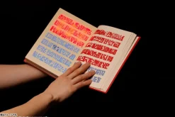 Konjiki no Zatch Bell - Red Spellbook Replika / Proplica: Tamashii Nations