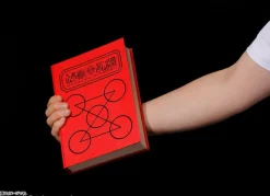 Konjiki no Zatch Bell - Red Spellbook Replika / Proplica: Tamashii Nations