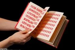 Konjiki no Zatch Bell - Red Spellbook Replika / Proplica: Tamashii Nations