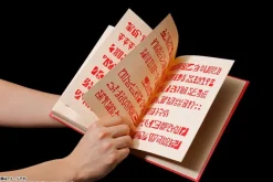 Konjiki no Zatch Bell - Red Spellbook Replika / Proplica: Tamashii Nations