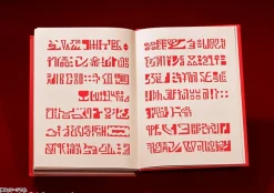 Konjiki no Zatch Bell - Red Spellbook Replika / Proplica: Tamashii Nations