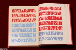 Konjiki no Zatch Bell - Red Spellbook Replika / Proplica: Tamashii Nations