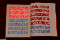 Konjiki no Zatch Bell - Red Spellbook Replika / Proplica: Tamashii Nations