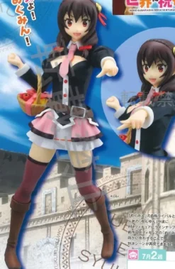 KonoSuba - Yunyun Figur: Sega