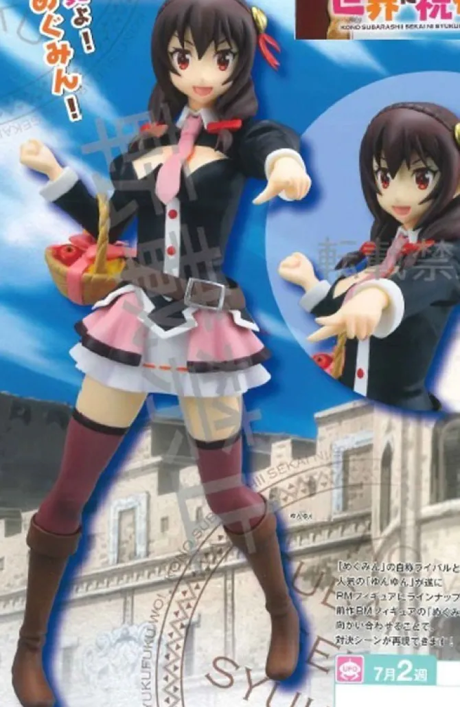 KonoSuba - Yunyun Figur: Sega