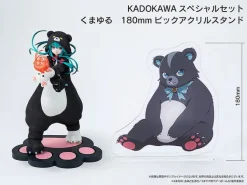Kuma Kuma Kuma Bear Punch! - Yuna Special Set Statue: Kadokawa