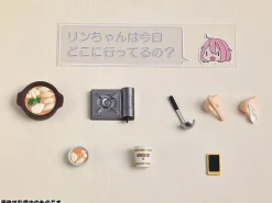 Laid-Back Camp - Nadeshiko Kagamihara Nendoroid: Max Factory