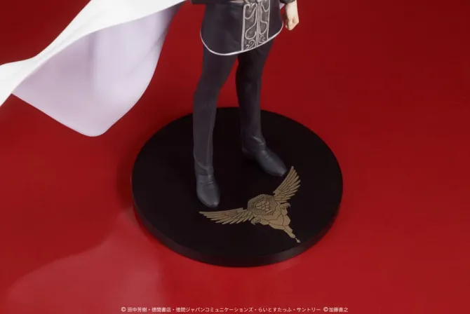 Legend of the Galactic Heroes - Reinhard von Lohengramm Statue: Digsta