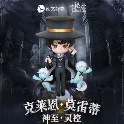 Lord of the Mysteries Chibi - Klein Moretti Shen Zhi Ling Kong Figur: Yuewen Goods