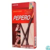 LOTTE - Pepero Original - Gebäckstange mit Schokolade 47g