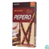 LOTTE - Pepero Peanut - Gebäckstange mit Schokolade & Erdnuss 36g