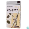LOTTE - Pepero White Cookie - Gebäckstange mit Cookiegeschmack 32g