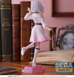 Love Live! Hasu no Sora Jogakuin School Idol Club - Desktop x Decorate Collections Tsuzuri Yugiri St