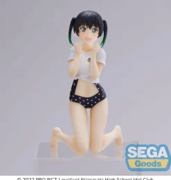 Love Live! Nijigasaki High School Idol Club - Yu Takasaki Figur / Perching: Sega