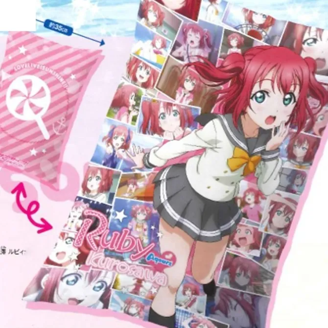 Love Live! Sunshine!! - Kissen / Ruby Kurosawa Motiv: Sega