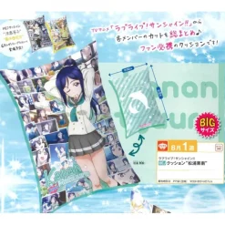 Love Live! Sunshine!! - Kissen / Kanan Matsuura Motiv: Sega