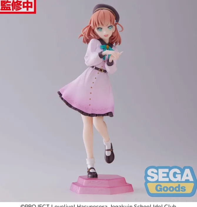 Love Live! Superstar!! - Kaho Hinoshita: Sega