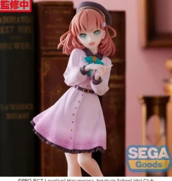 Love Live! Superstar!! - Kaho Hinoshita: Sega