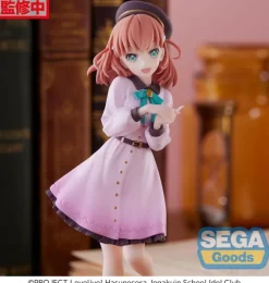 Love Live! Superstar!! - Kaho Hinoshita: Sega