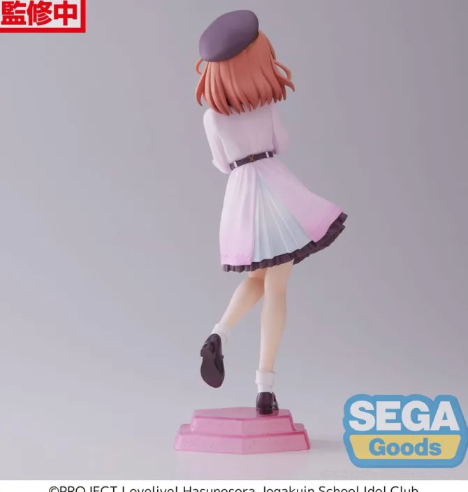 Love Live! Superstar!! - Kaho Hinoshita: Sega