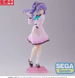 Love Live! Superstar!! - Kozue Otomune: Sega