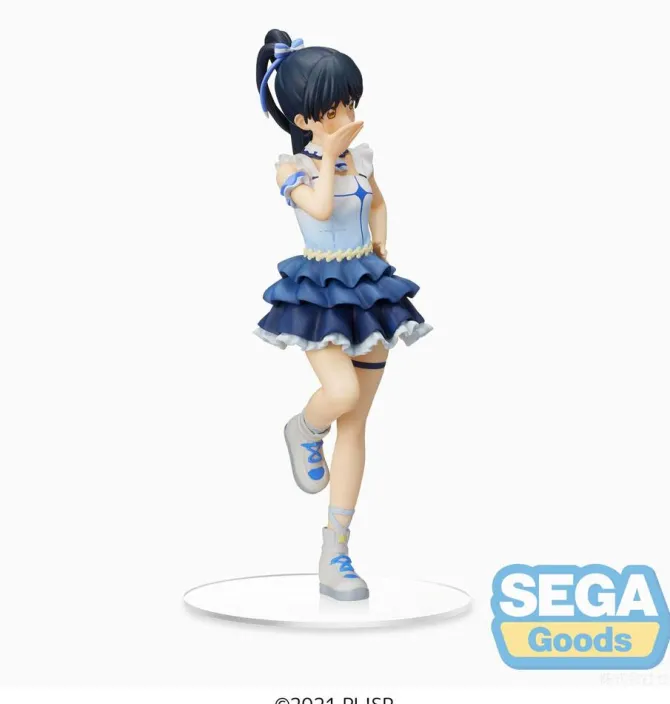 Love Live! Superstar!! - Ren Hazuki Figur / The beginning is your sky: Sega