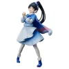 Love Live! Superstar!! - Ren Hazuki Statue: Furyu