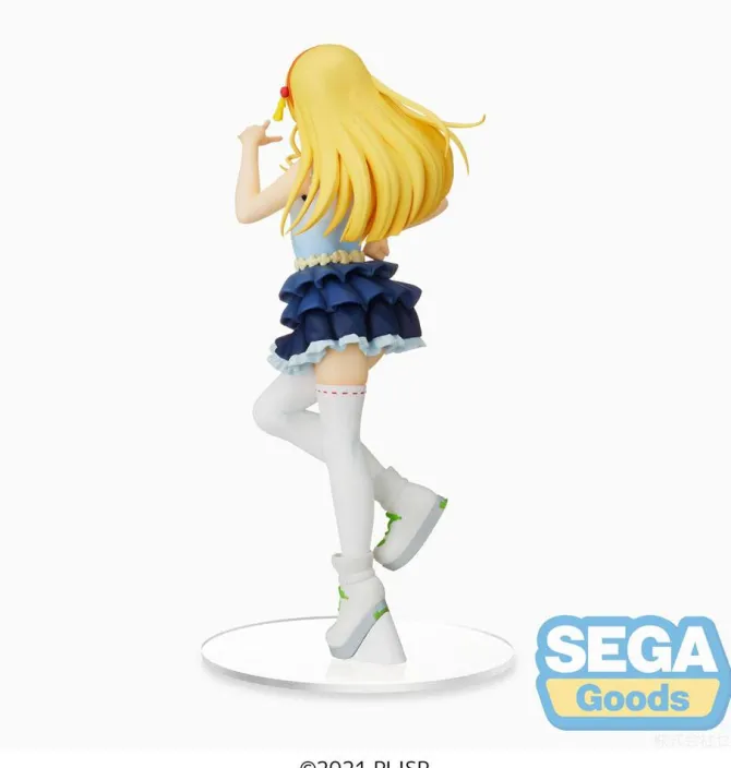 Love Live! Superstar!! - Sumire Heanna Figur / PM Figure - The beginning Is Your Sky: Sega