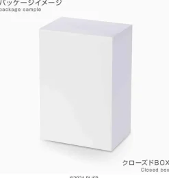 Love Live! Superstar!! - Sumire Heanna Figur / PM Figure - The beginning Is Your Sky: Sega