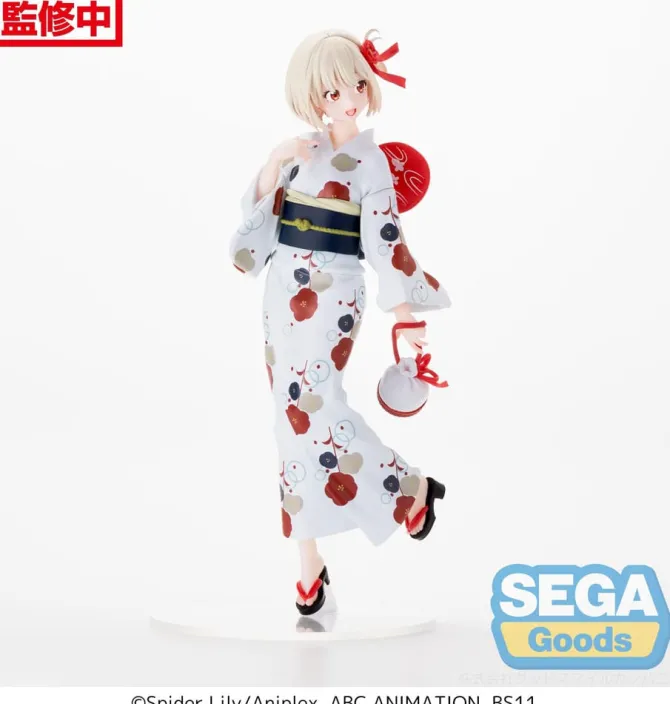 Lycoris Recoil - Chisato Nishikigi Statue / Going out in a yukata - Luminasta: Sega