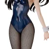Lycoris Recoil - Takina Inoue Statue / Bunny Ver.: FREEing