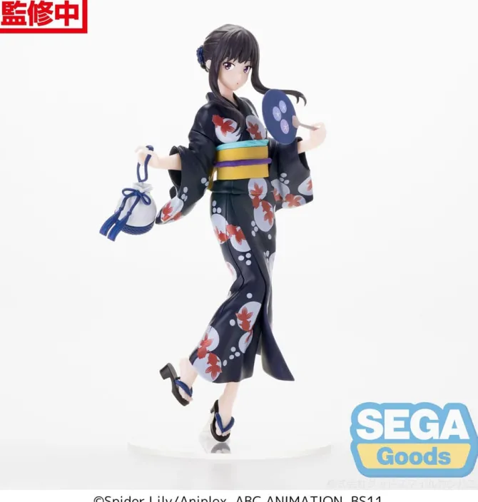 Lycoris Recoil - Takina Inoue Statue / Going out in a yukata - Luminasta: Sega