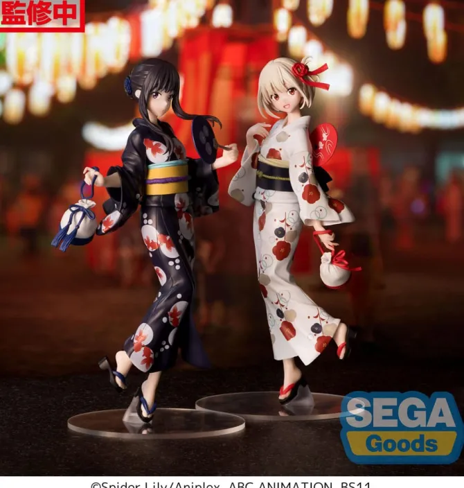 Lycoris Recoil - Takina Inoue Statue / Going out in a yukata - Luminasta: Sega