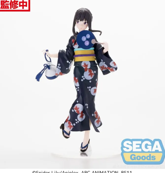 Lycoris Recoil - Takina Inoue Statue / Going out in a yukata - Luminasta: Sega