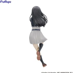 Lycoris Recoil Trio-Try-iT - Takina Inoue Statue: Furyu