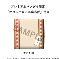 Made in Abyss: - The Golden City of the Scorching Sun Look Up/ Nanachi Statue: MegaHouse