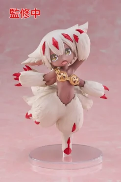 Made in Abyss: The Golden City of the Scorching Sun - Faputa Figur: Taito