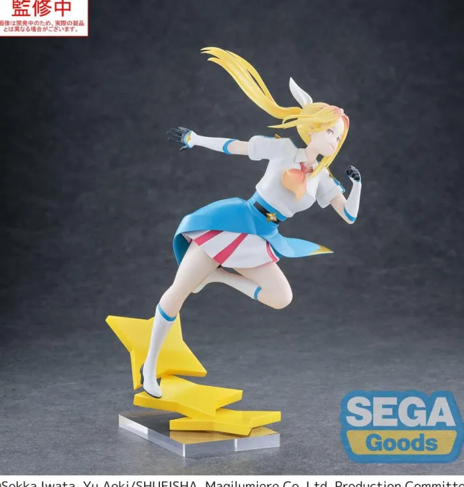 Magilumiere Co. Ltd. - Hitomi Koshigaya Figur / Luminasta: Sega