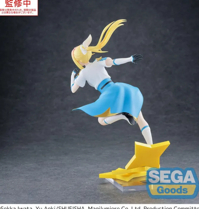 Magilumiere Co. Ltd. - Hitomi Koshigaya Figur / Luminasta: Sega