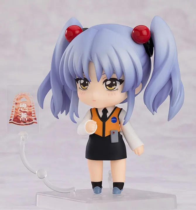 Martian Successor Nadesico - Ruri Hoshino Nendoroid: Good Smile Company