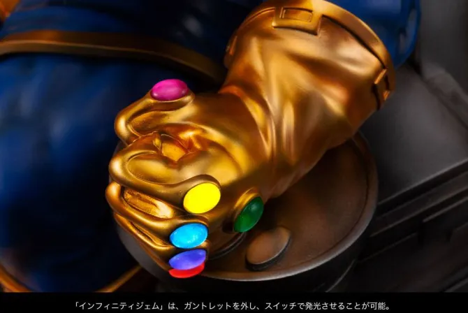 Marvel Comics - Thanos on Space Throne Statue - Fine Art: Kotobukiya